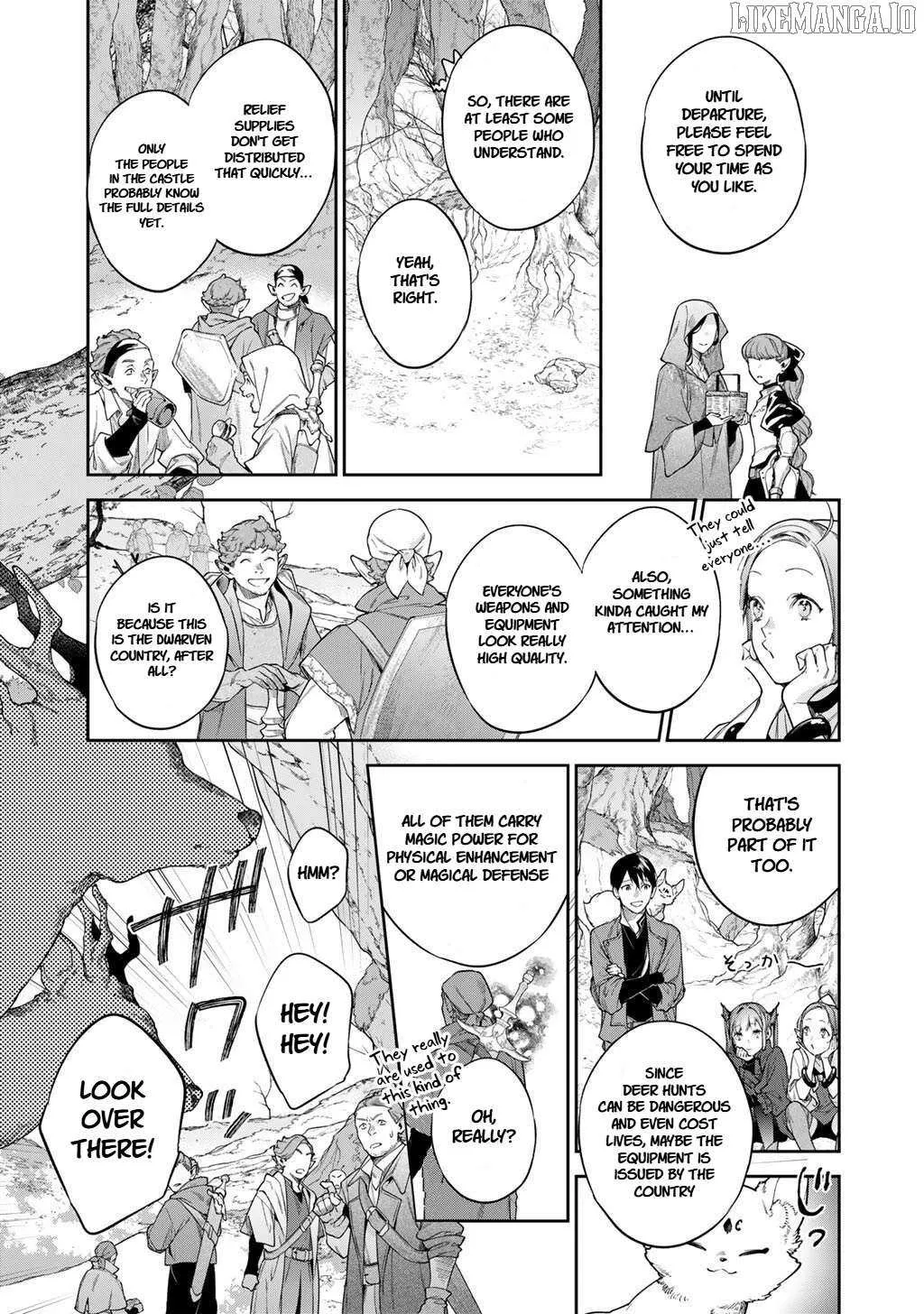 Read Reborn as a Barrier Master chapter 58 image 7 on Lezhin