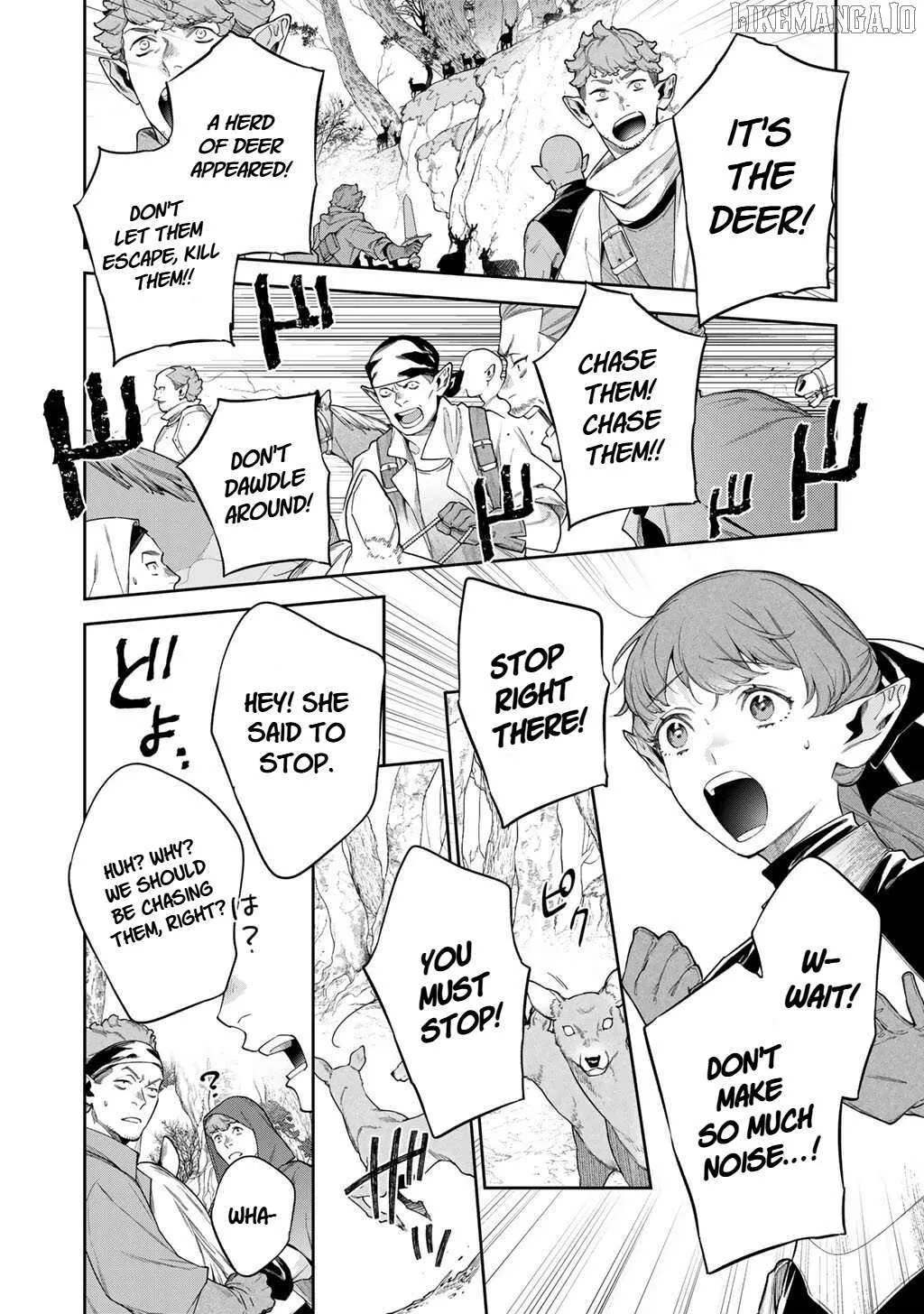 Read Reborn as a Barrier Master chapter 58 image 8 on Lezhin