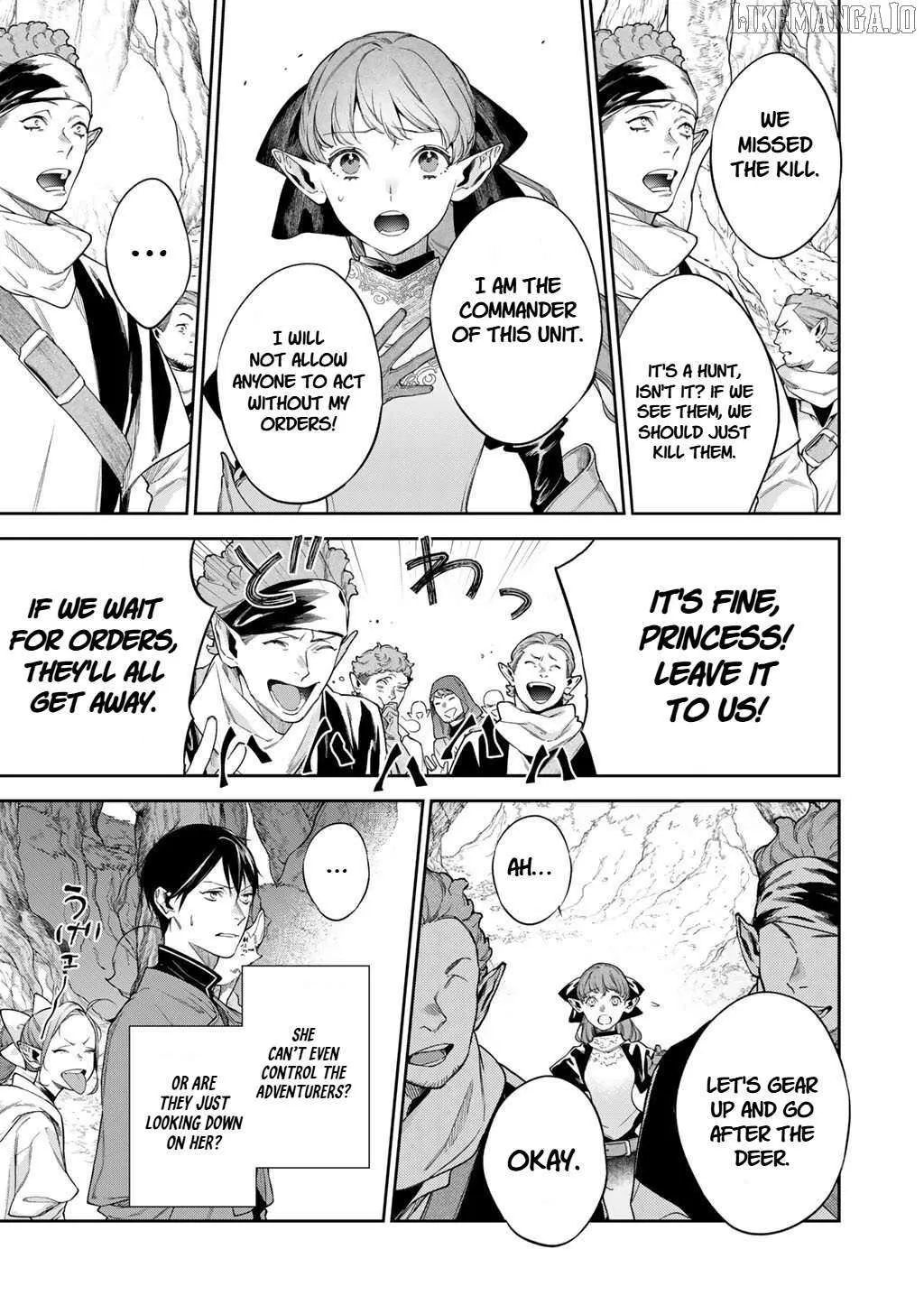 Read Reborn as a Barrier Master chapter 58 image 9 on Lezhin