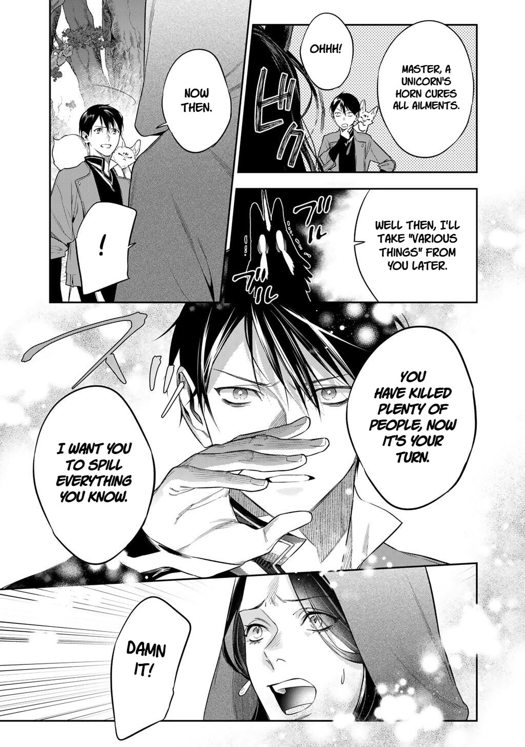 Read Reborn as a Barrier Master chapter 59 image 12 on Lezhin