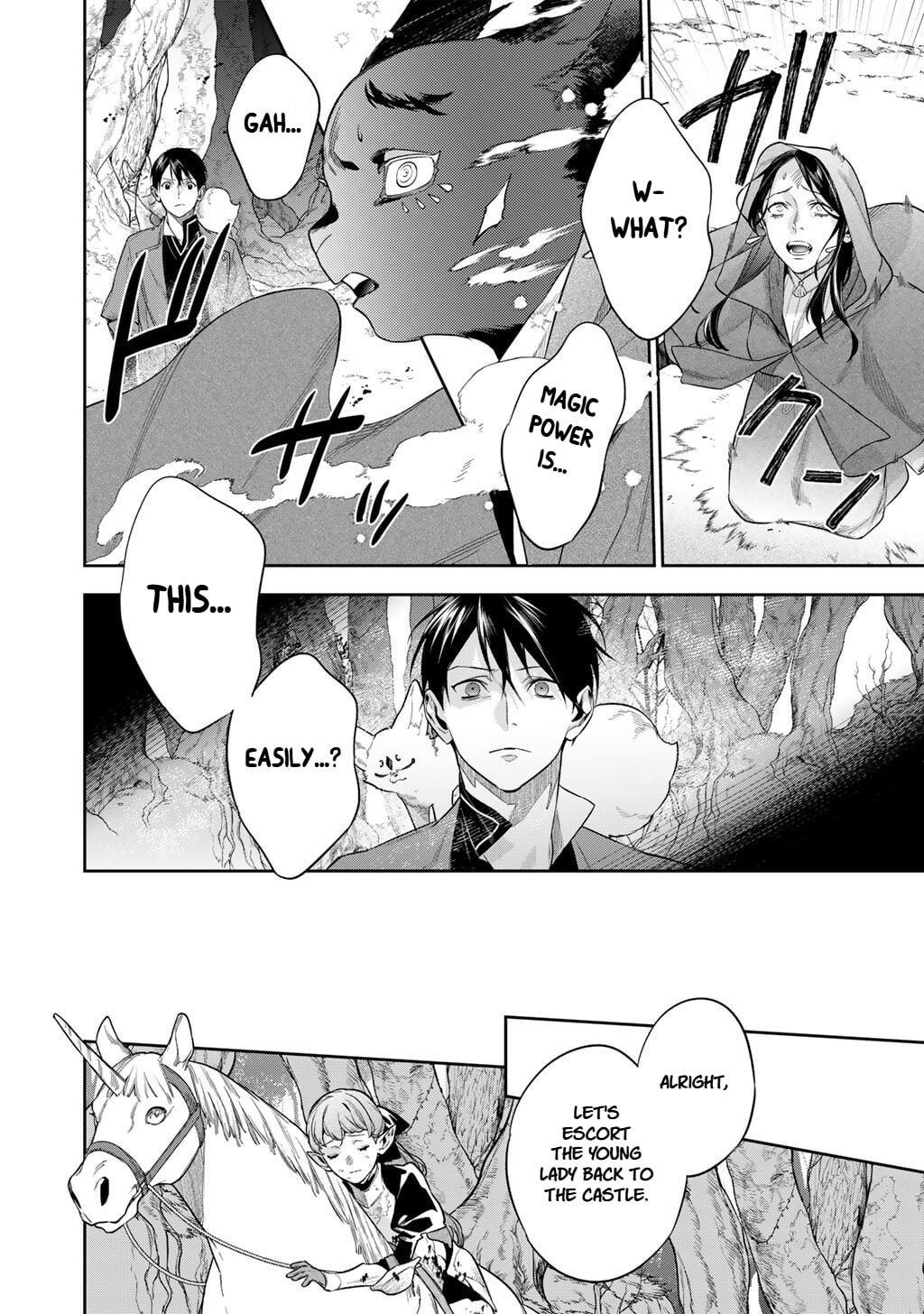 Read Reborn as a Barrier Master chapter 59 image 13 on Lezhin