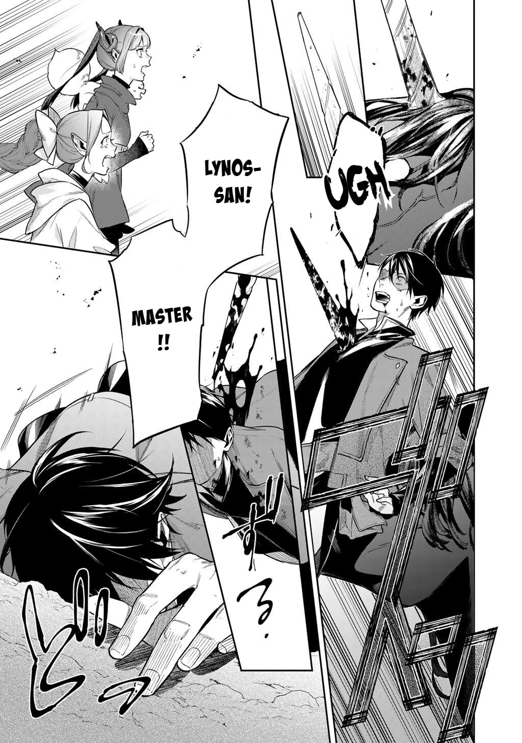 Read Reborn as a Barrier Master chapter 59 image 6 on Lezhin
