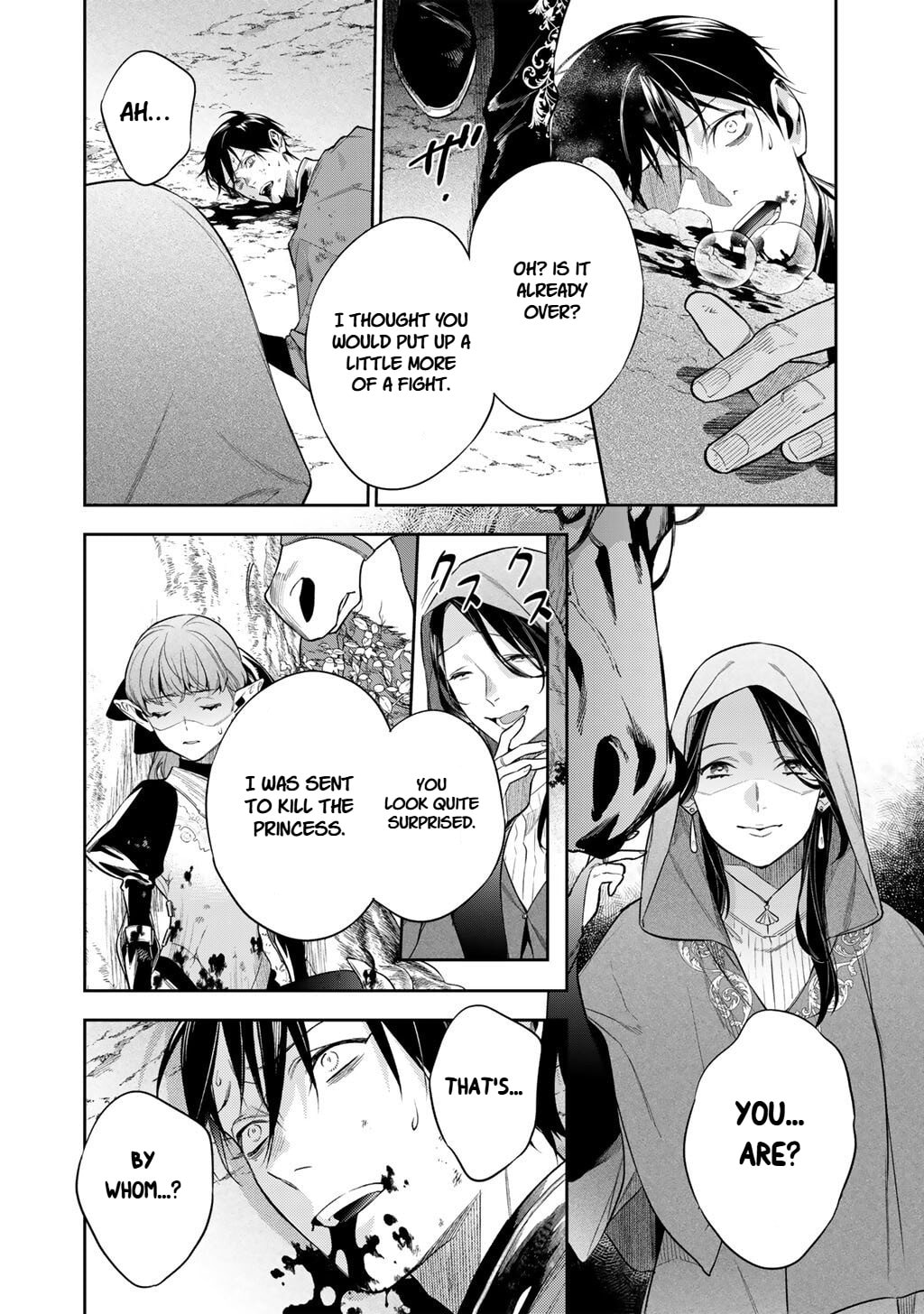 Read Reborn as a Barrier Master chapter 59 image 7 on Lezhin