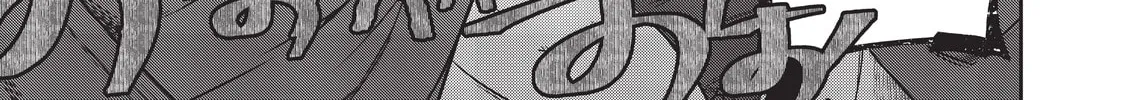 Read Reborn as a Barrier Master chapter 6 image 37 on Lezhin