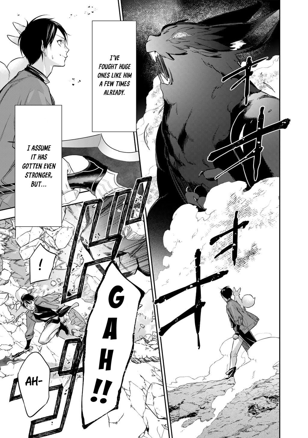 Read Reborn as a Barrier Master chapter 60 image 13 on Lezhin
