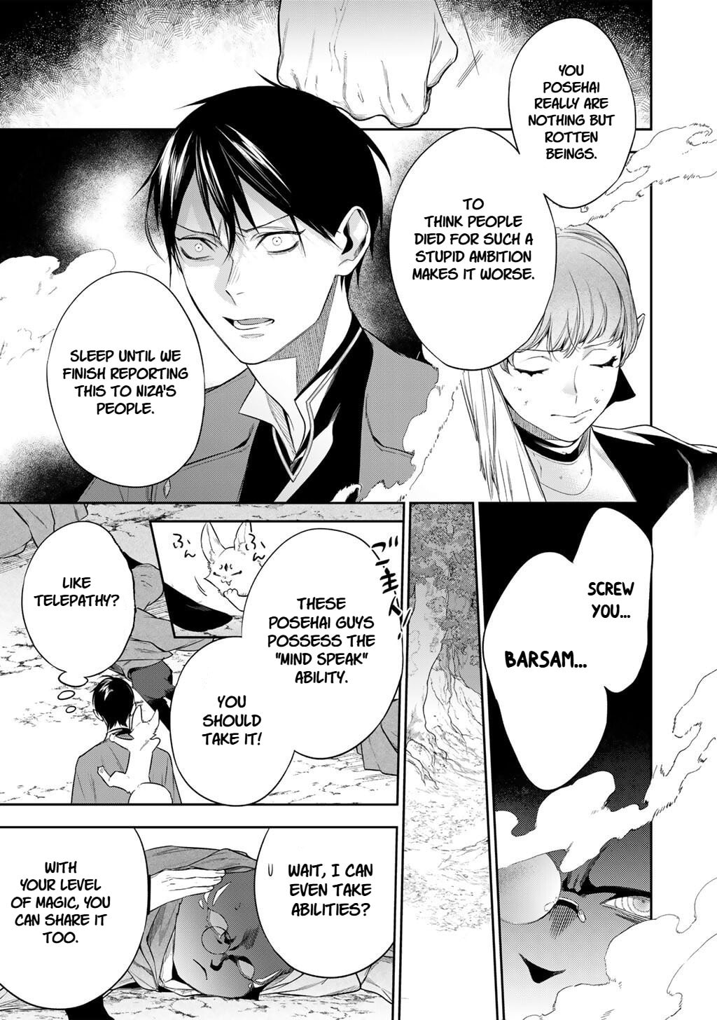 Read Reborn as a Barrier Master chapter 60 image 8 on Lezhin