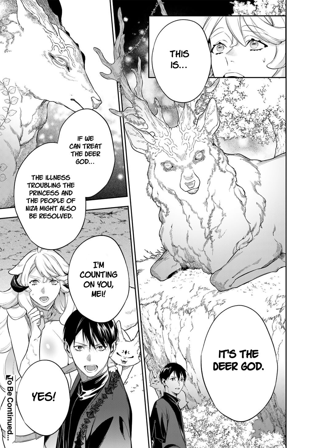 Read Reborn as a Barrier Master chapter 61 image 18 on Lezhin