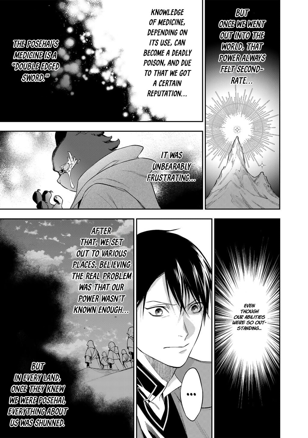 Read Reborn as a Barrier Master chapter 61 image 2 on Lezhin