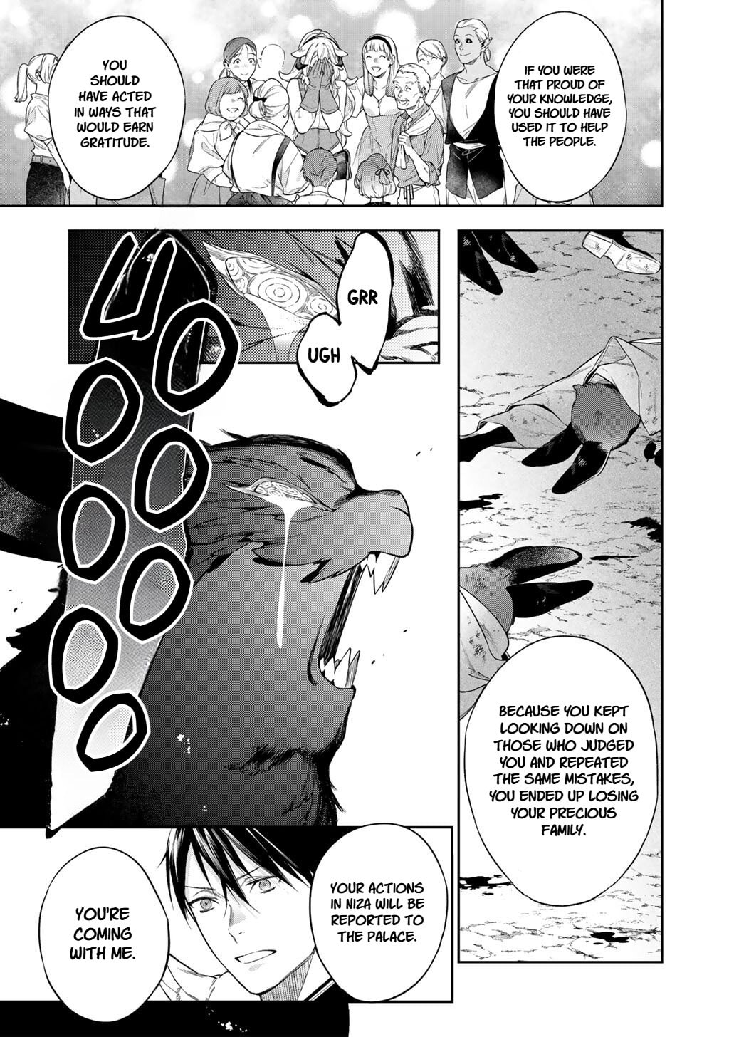 Read Reborn as a Barrier Master chapter 61 image 6 on Lezhin