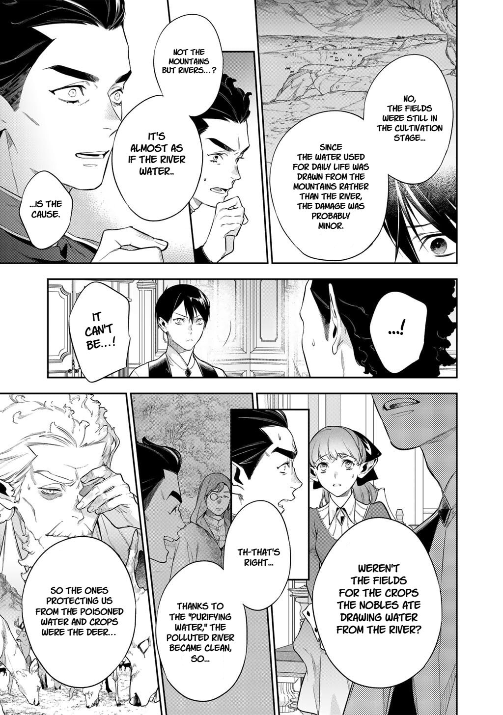 Read Reborn as a Barrier Master chapter 62 image 10 on Lezhin