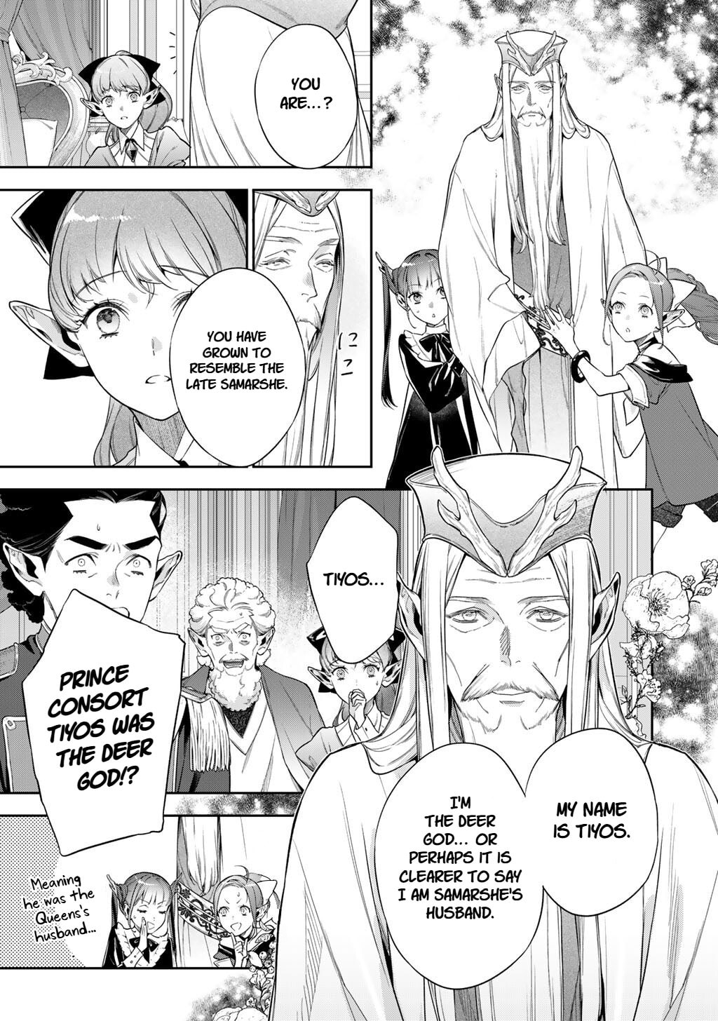 Read Reborn as a Barrier Master chapter 62 image 12 on Lezhin