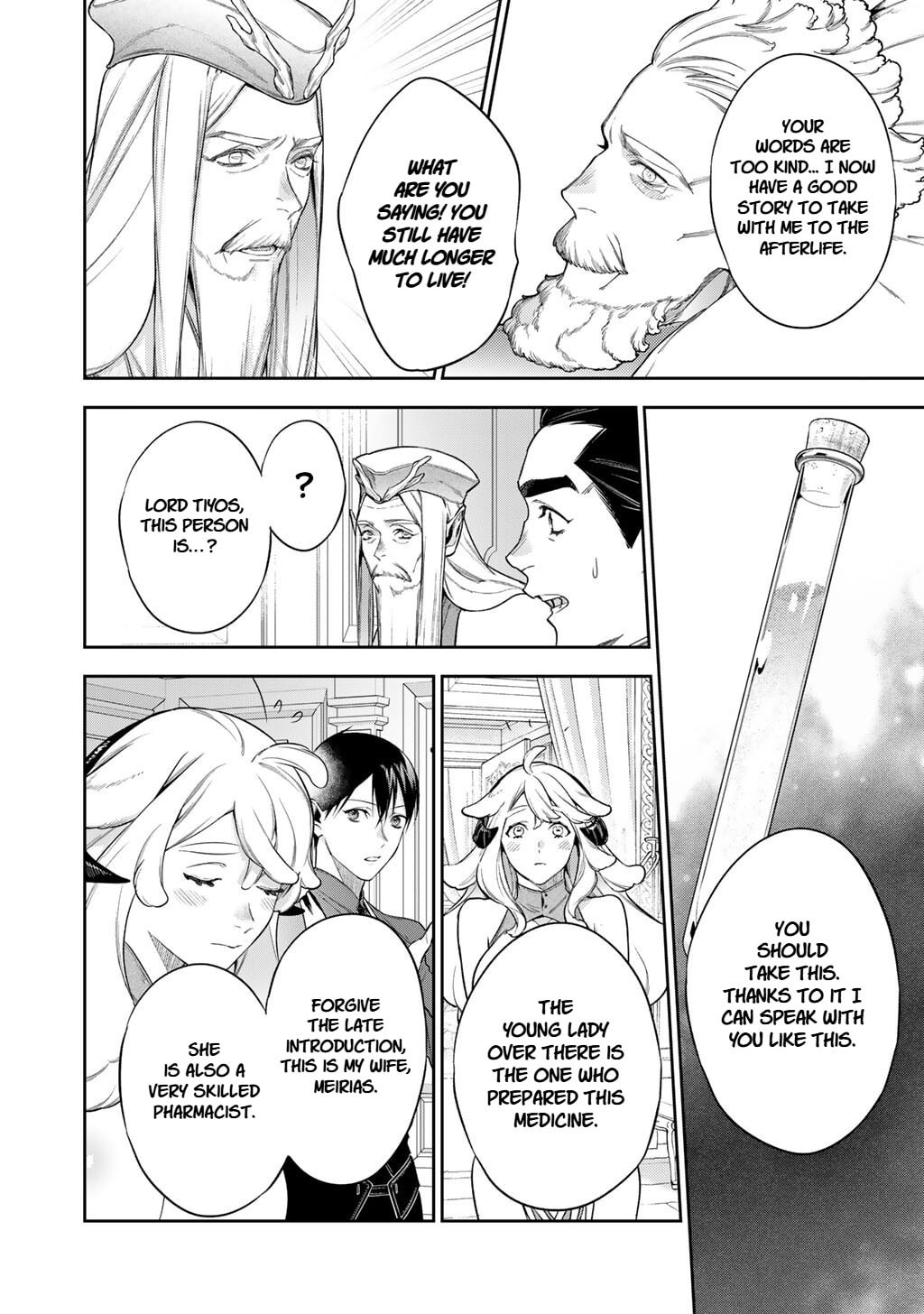 Read Reborn as a Barrier Master chapter 62 image 15 on Lezhin