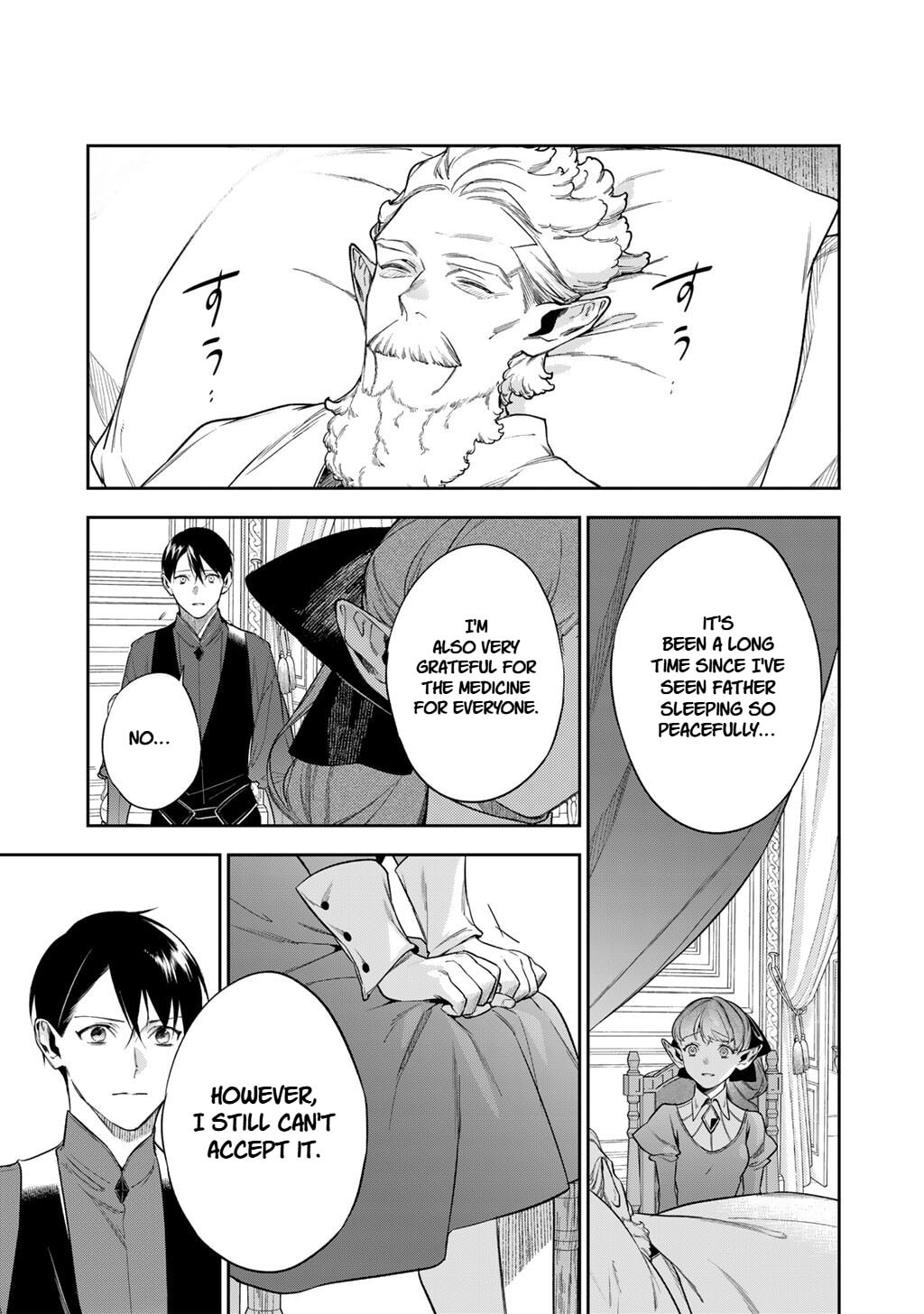 Read Reborn as a Barrier Master chapter 62 image 18 on Lezhin