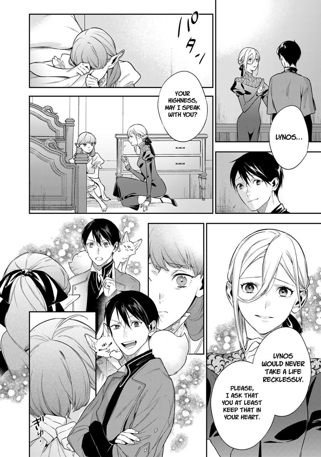 Read Reborn as a Barrier Master chapter 62 image 7 on Lezhin