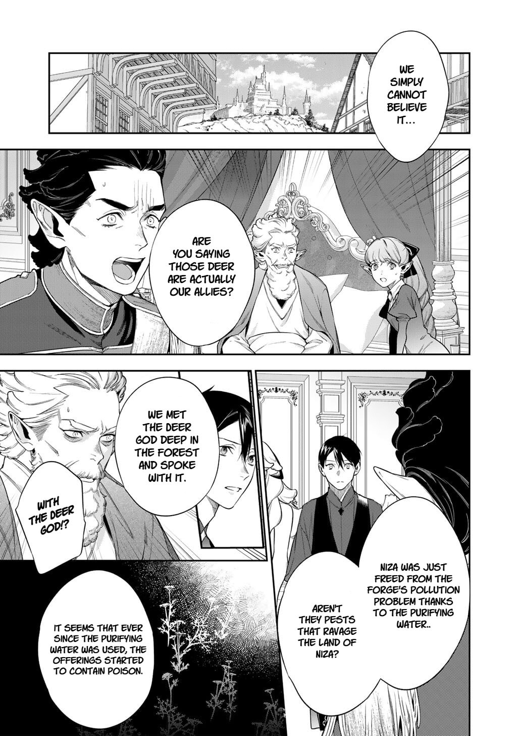 Read Reborn as a Barrier Master chapter 62 image 8 on Lezhin