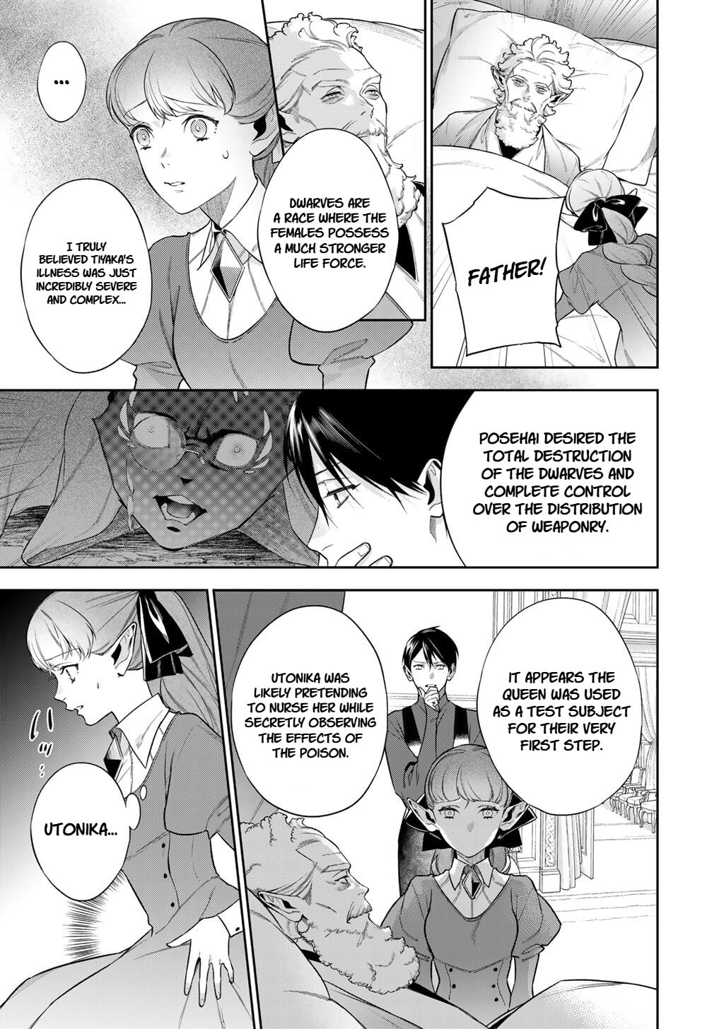 Read Reborn as a Barrier Master chapter 63.1 image 4 on Lezhin