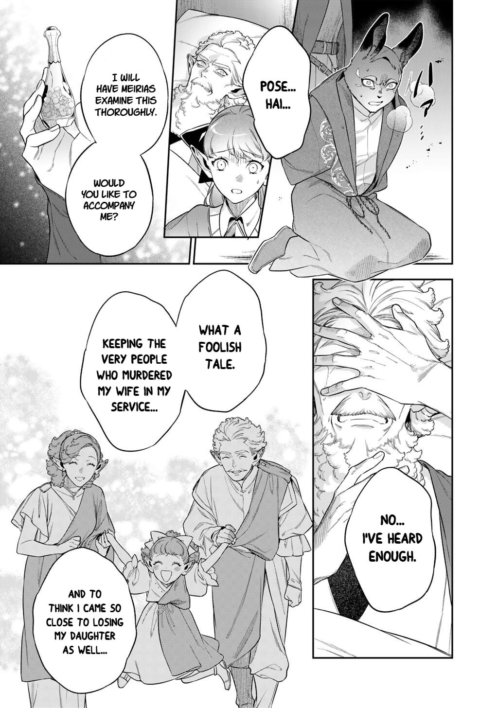 Read Reborn as a Barrier Master chapter 63.1 image 8 on Lezhin