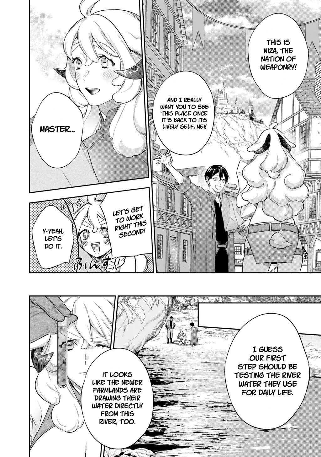 Read Reborn as a Barrier Master chapter 63.2 image 1 on Lezhin