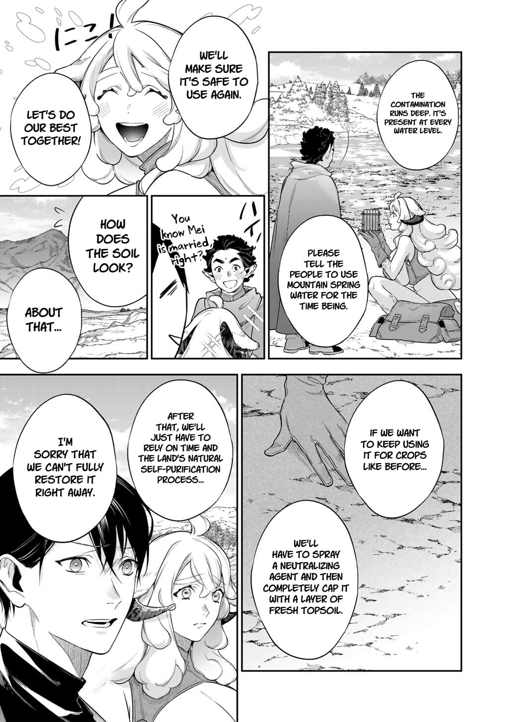Read Reborn as a Barrier Master chapter 63.2 image 2 on Lezhin