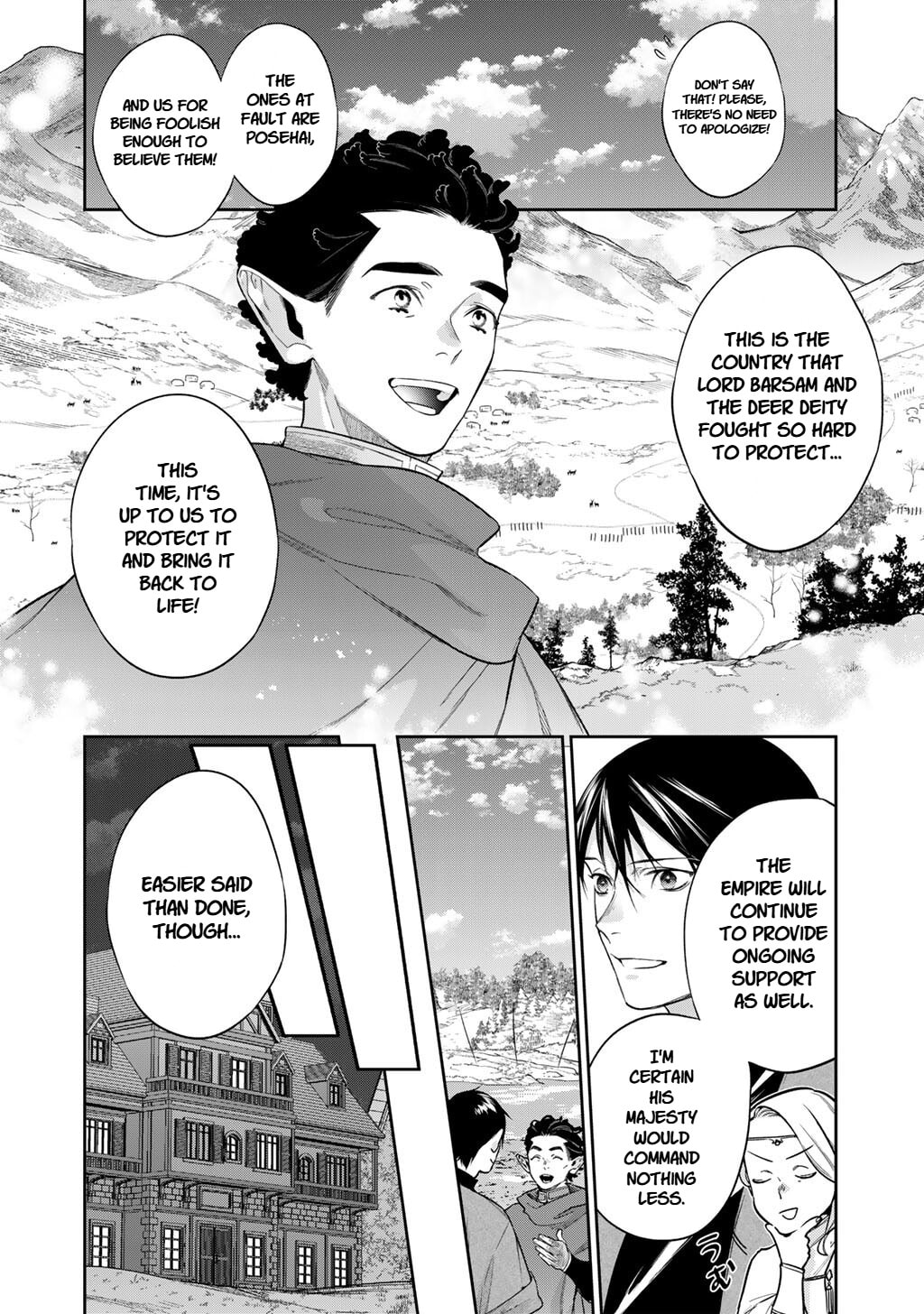 Read Reborn as a Barrier Master chapter 63.2 image 3 on Lezhin