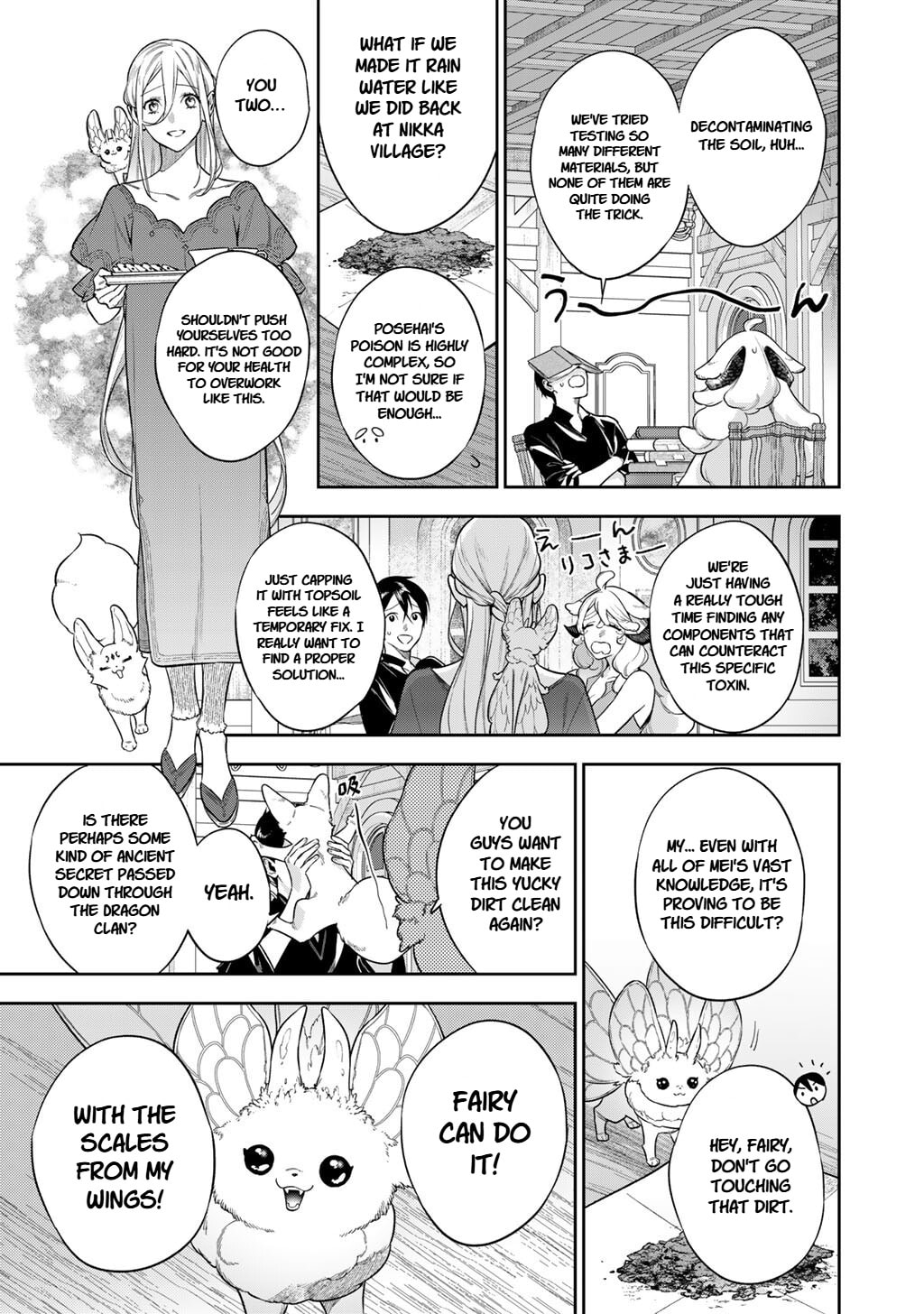 Read Reborn as a Barrier Master chapter 63.2 image 4 on Lezhin