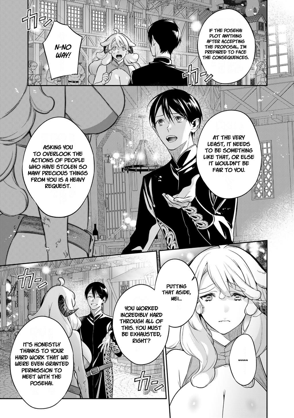 Read Reborn as a Barrier Master chapter 64 image 10 on Lezhin