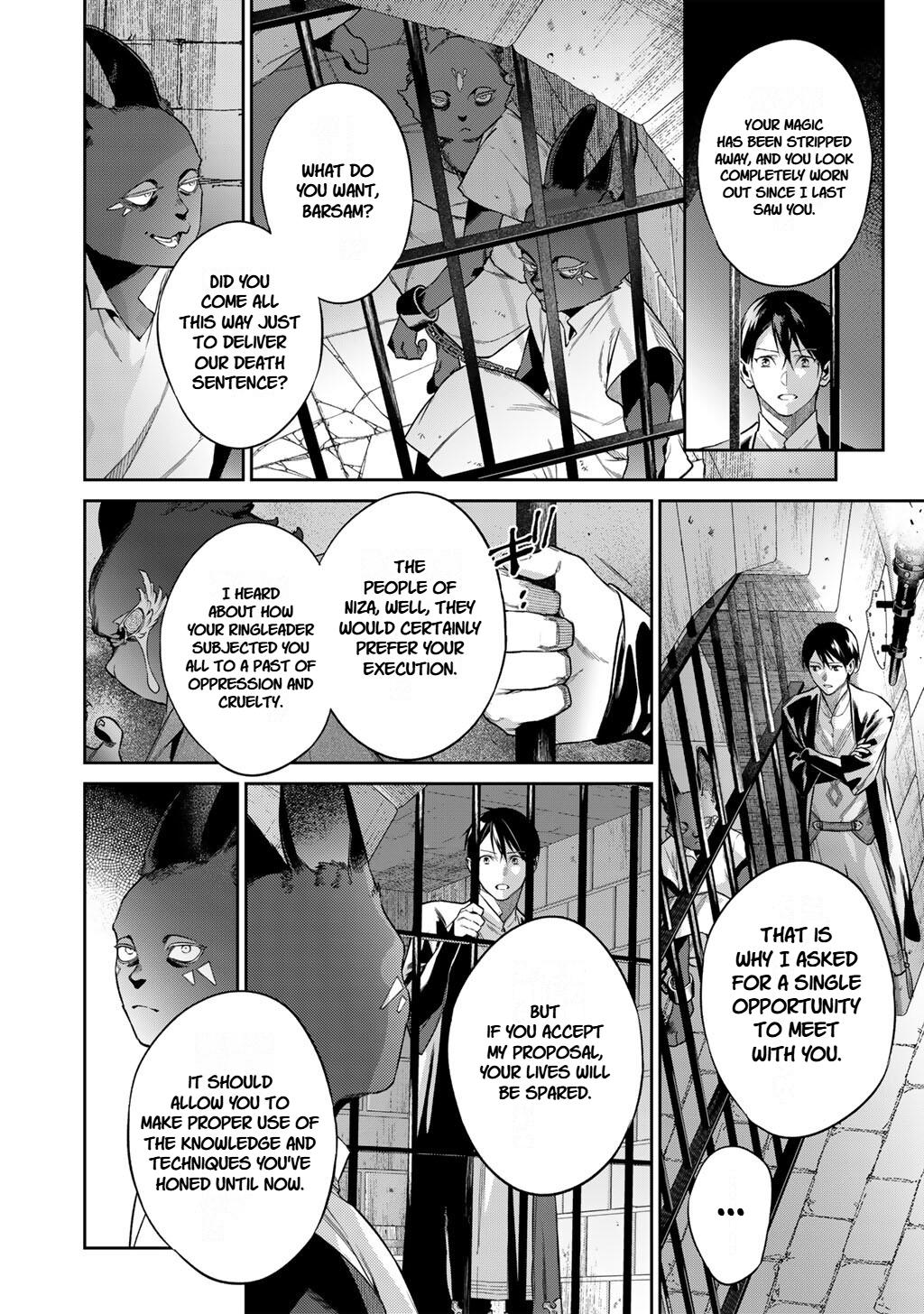 Read Reborn as a Barrier Master chapter 64 image 13 on Lezhin