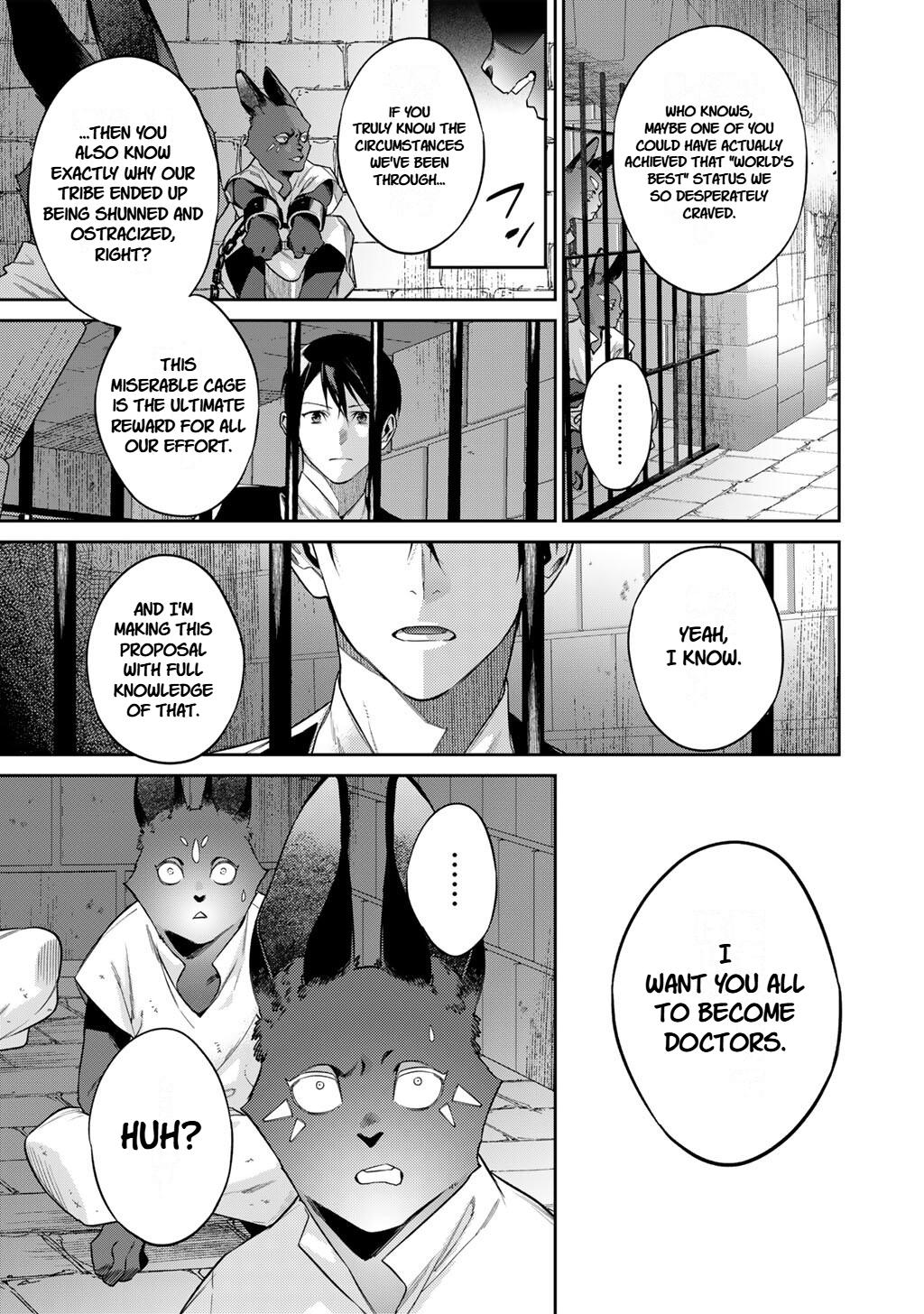 Read Reborn as a Barrier Master chapter 64 image 14 on Lezhin