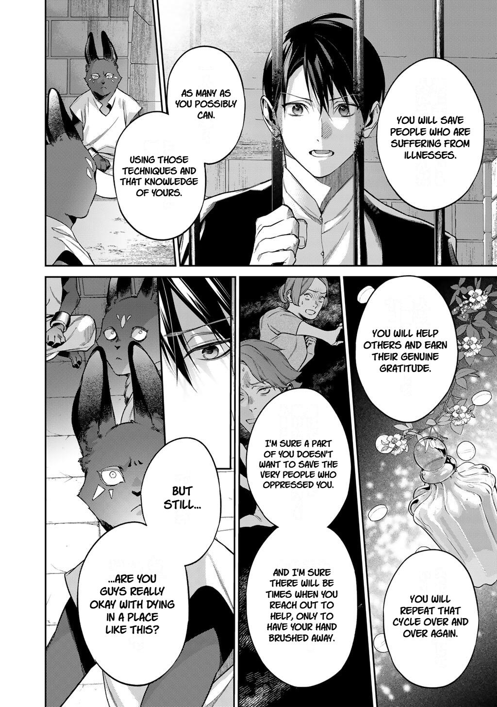 Read Reborn as a Barrier Master chapter 64 image 15 on Lezhin