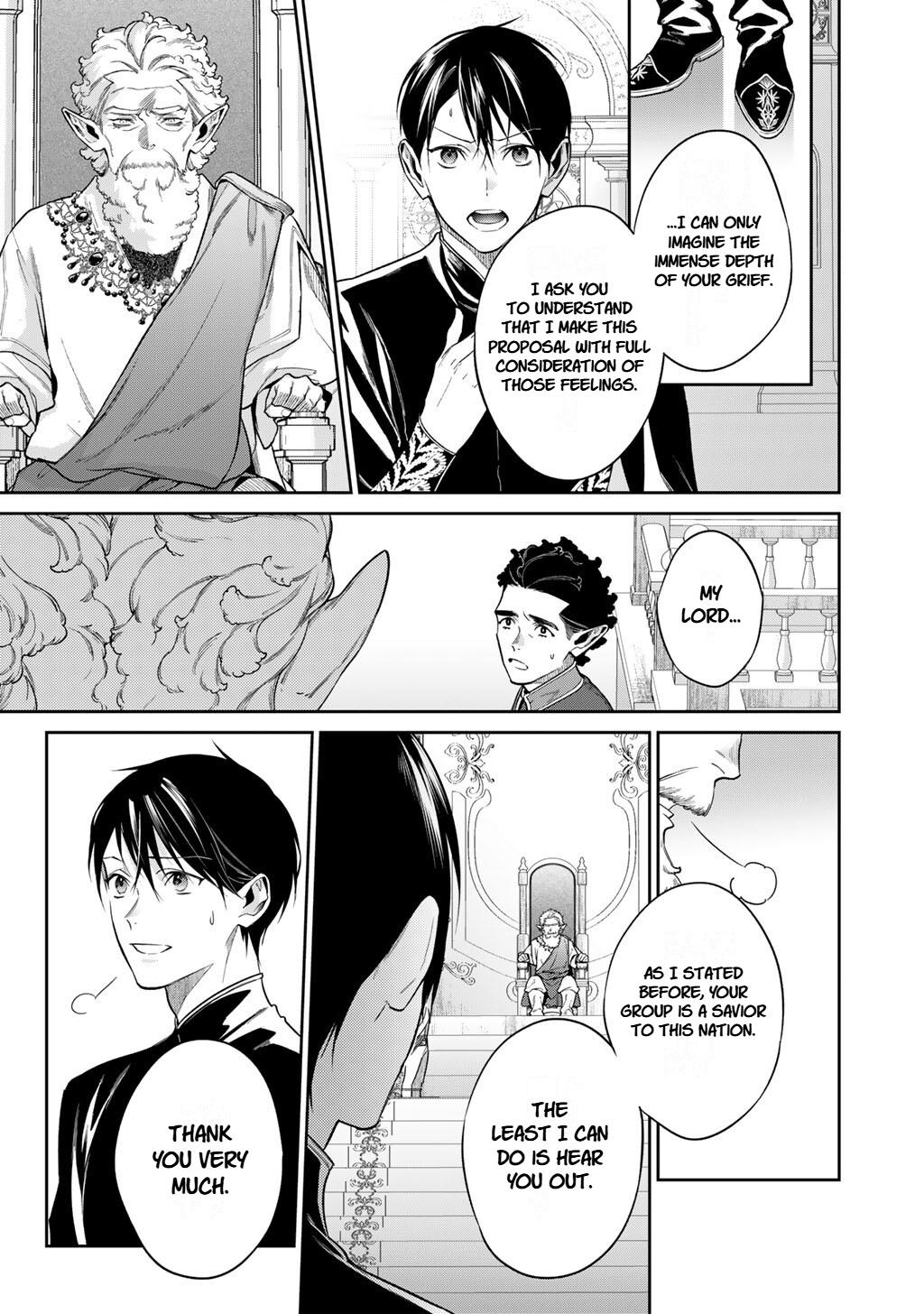 Read Reborn as a Barrier Master chapter 64 image 2 on Lezhin