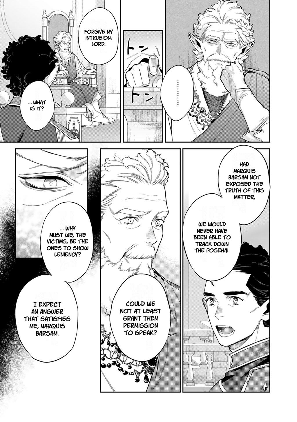 Read Reborn as a Barrier Master chapter 64 image 4 on Lezhin