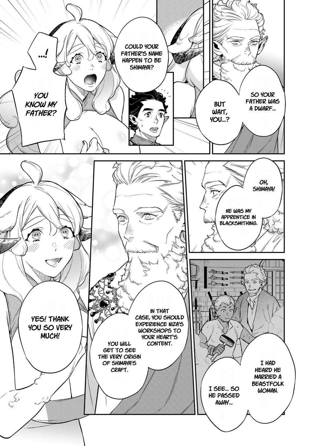 Read Reborn as a Barrier Master chapter 64 image 8 on Lezhin