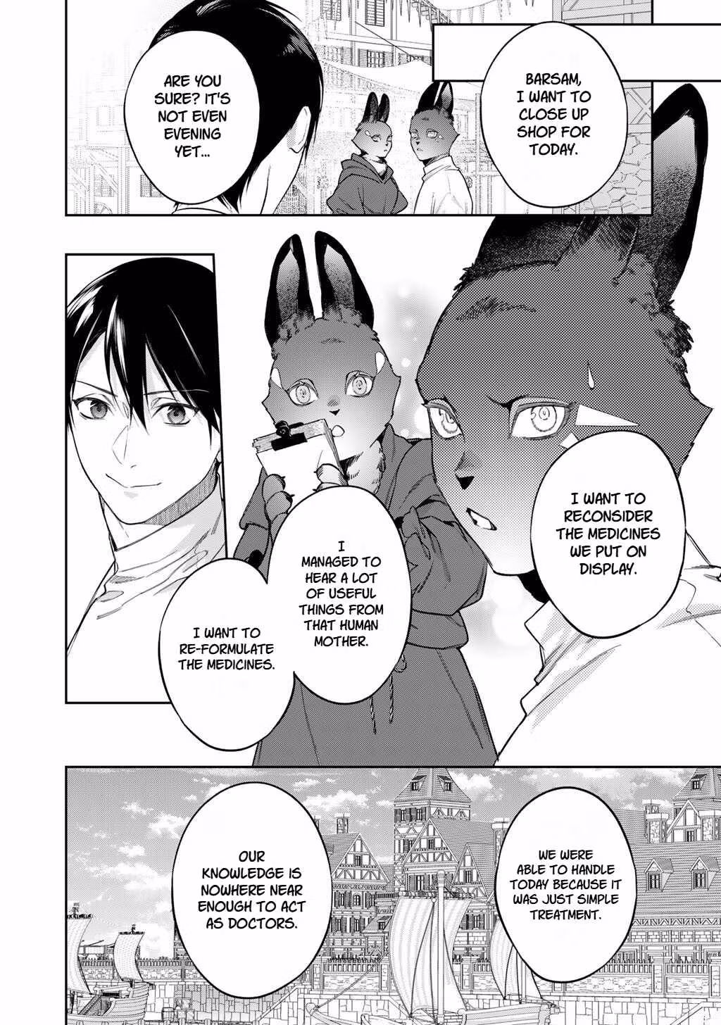 Read Reborn as a Barrier Master chapter 65 image 15 on Lezhin