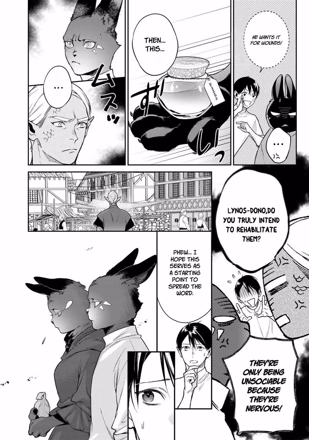 Read Reborn as a Barrier Master chapter 65 image 5 on Lezhin