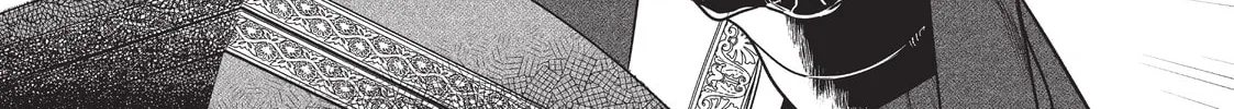 Read Reborn as a Barrier Master chapter 7 image 13 on Lezhin
