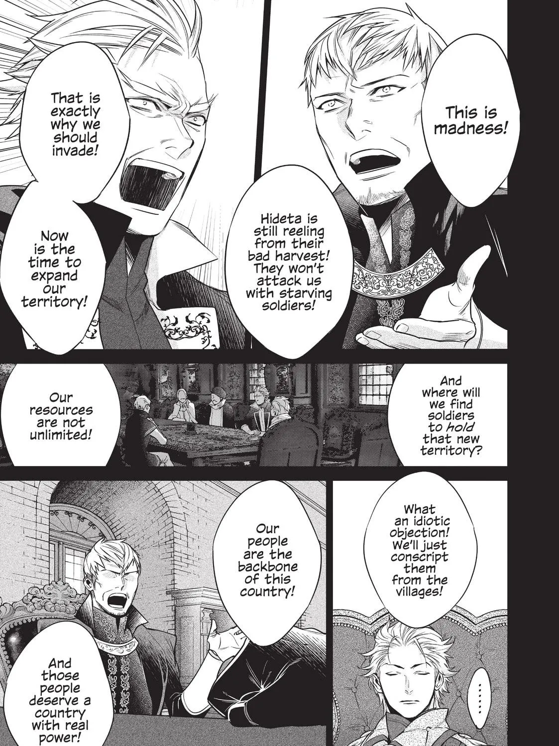 Read Reborn as a Barrier Master chapter 7 image 16 on Lezhin