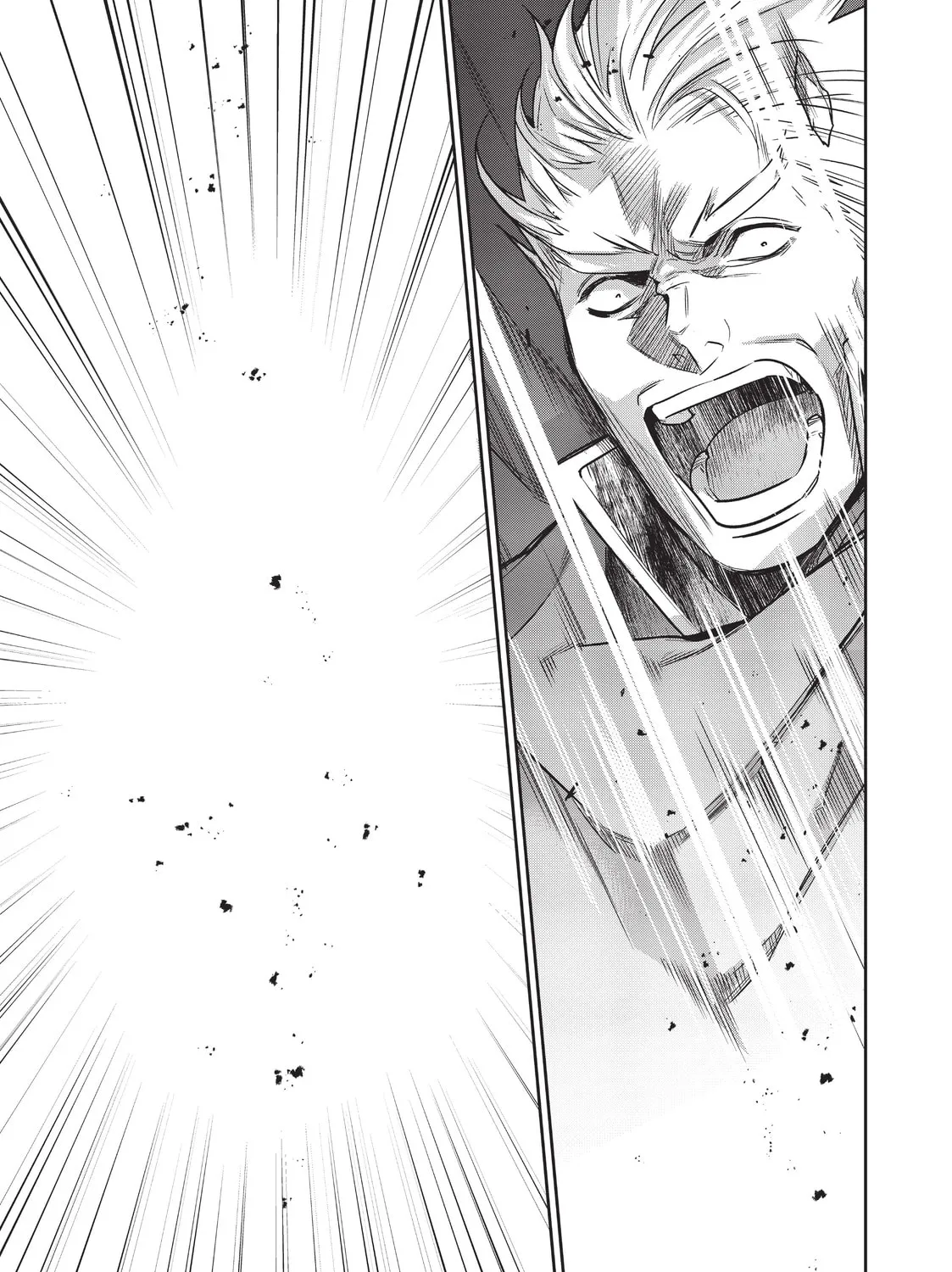 Read Reborn as a Barrier Master chapter 8 image 62 on Lezhin