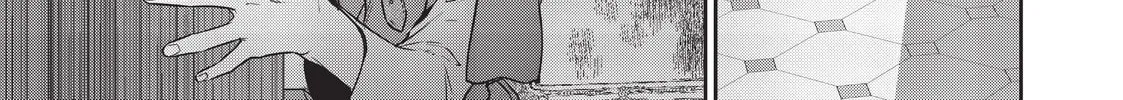 Read Reborn as a Barrier Master chapter 9 image 25 on Lezhin