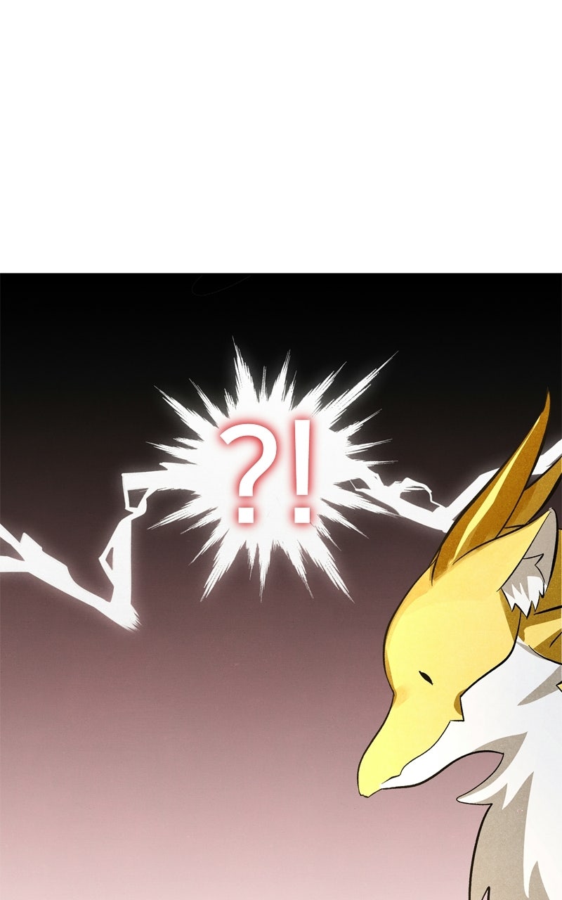 Read Reborn as a Hatchling chapter 1 image 133 on Lezhin