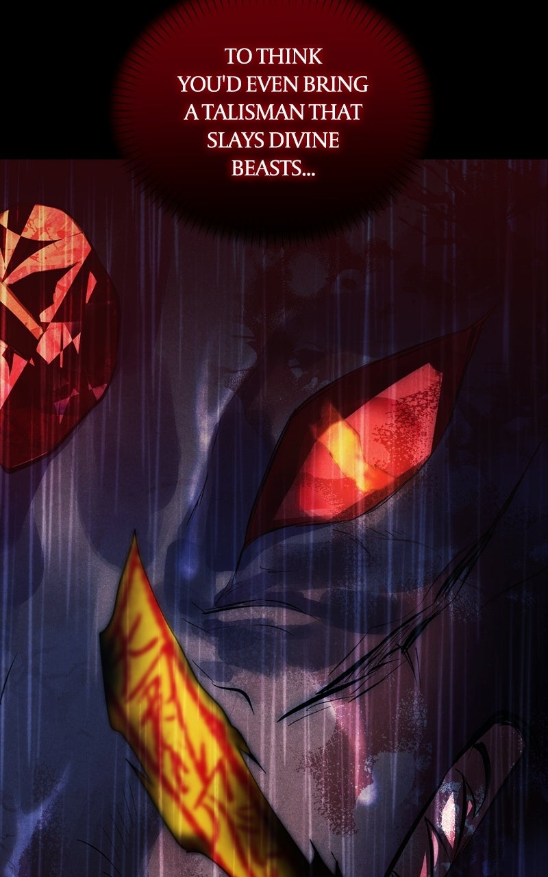Read Reborn as a Hatchling chapter 1 image 20 on Lezhin