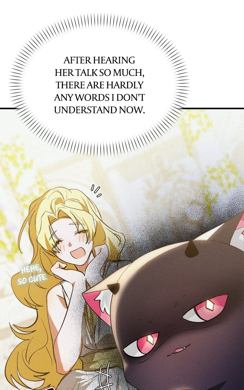 Read Reborn as a Hatchling chapter 3 image 44 on Lezhin