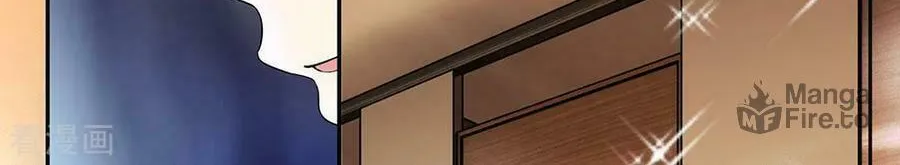Reborn as God of Destruction Chapter 1 page 6 - 