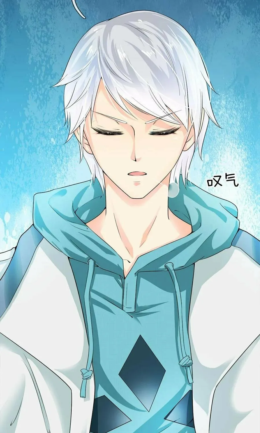 Reborn as God of Destruction Chapter 1 page 68 - 