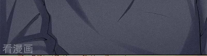 Reborn as God of Destruction Chapter 2 page 12 - 