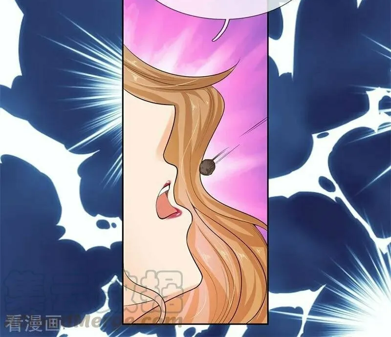 Reborn as God of Destruction Chapter 2 page 17 - 