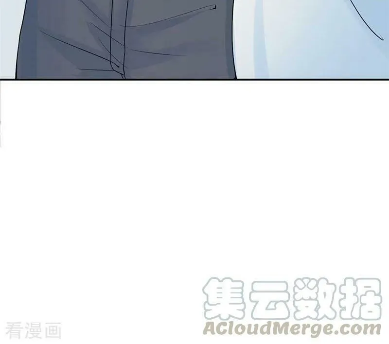 Reborn as God of Destruction Chapter 2 page 29 - 