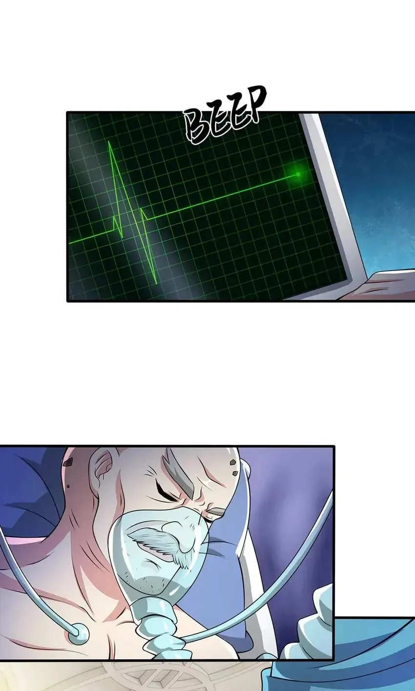 Reborn as God of Destruction Chapter 46 page 3 - 