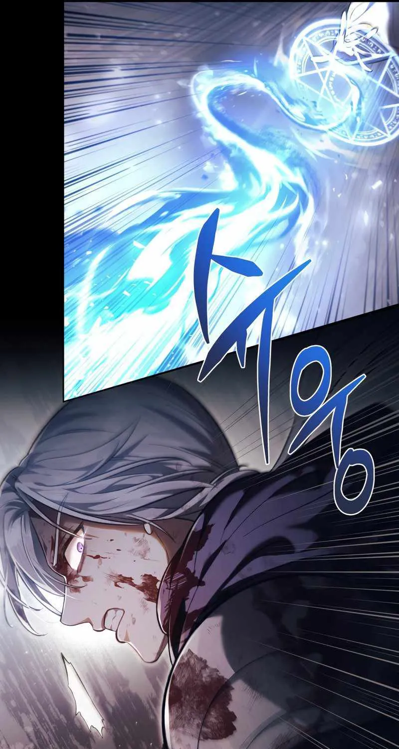 Read Reborn as the Enemy Prince chapter 1 image 29 on Lezhin