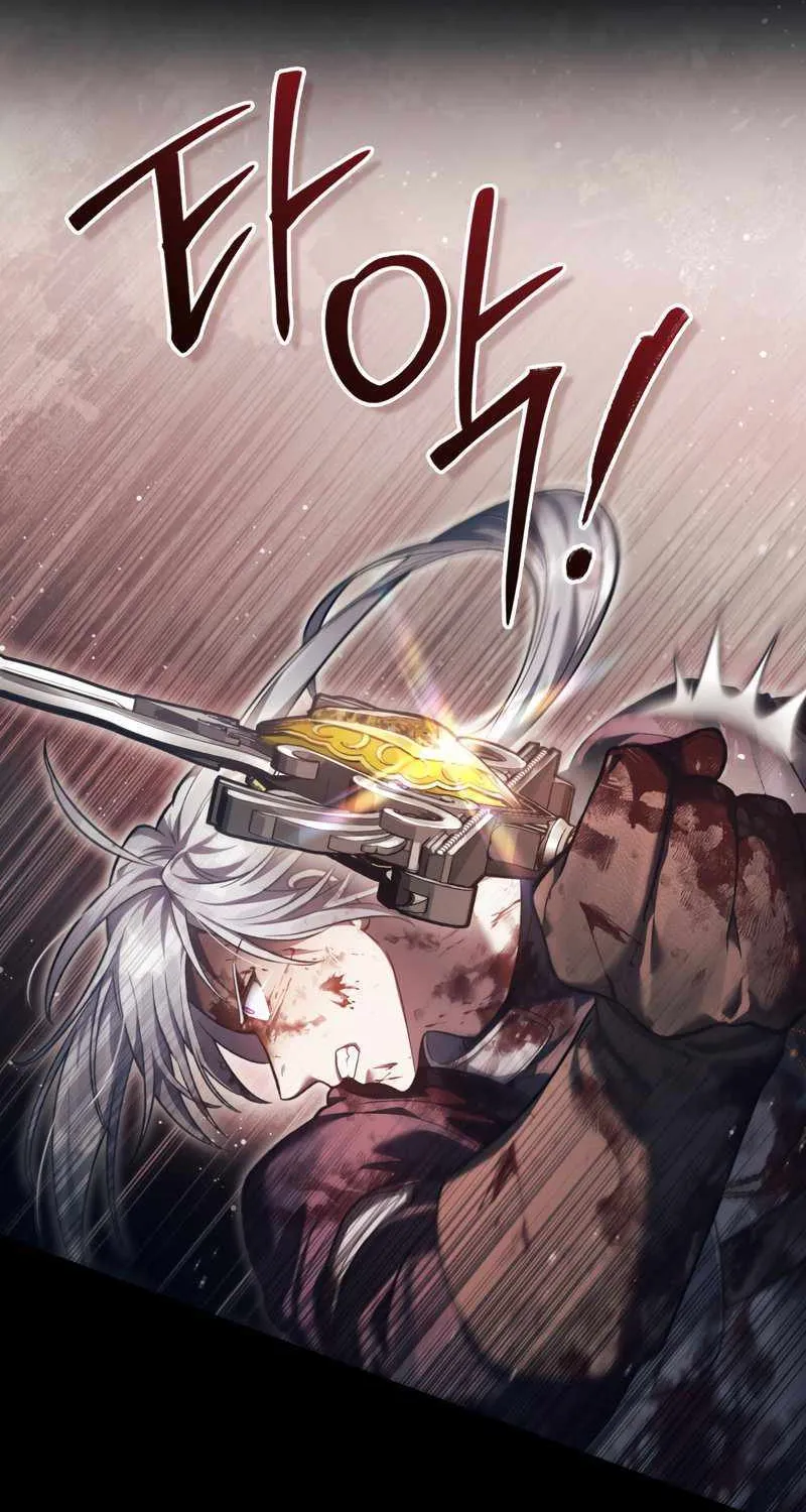 Read Reborn as the Enemy Prince chapter 1 image 32 on Lezhin