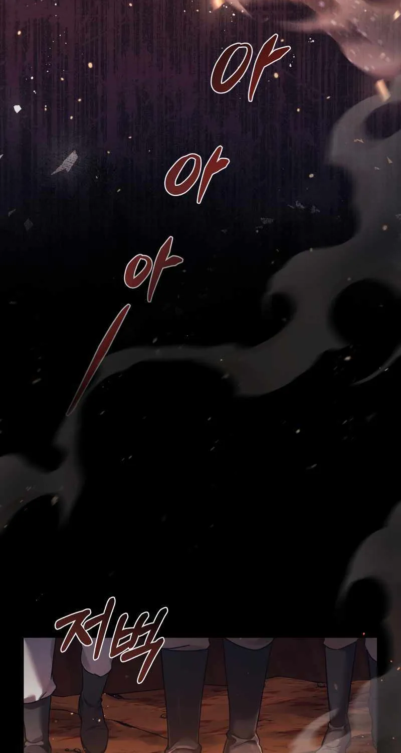 Read Reborn as the Enemy Prince chapter 1 image 49 on Lezhin